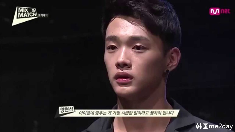 男版PRODUCE101小鲜肉来袭,前SM练习生都在这了!