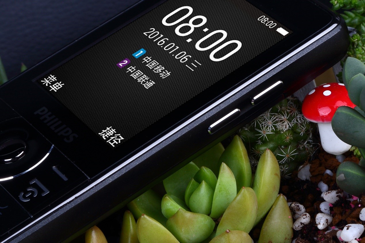 飞利浦功能机e6808怎么样,飞利浦e570和571的区别