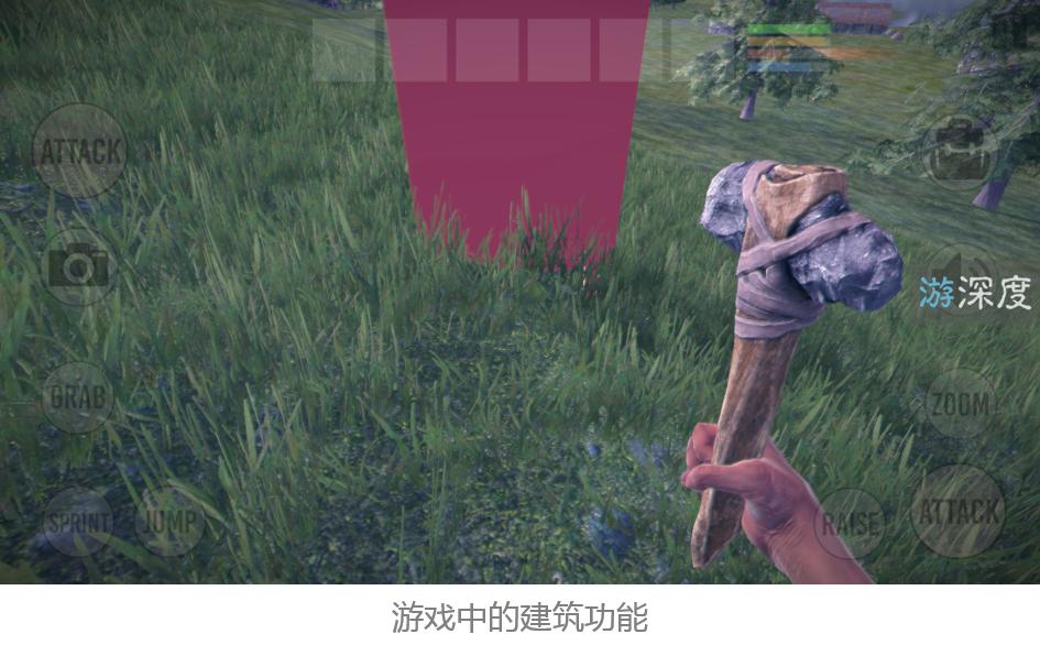 国服h1z1手游,h1z1手游值得入手吗