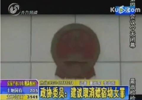 7岁女孩遭残酷性侵，这部韩国影片《素媛》告诉你如何保护儿童