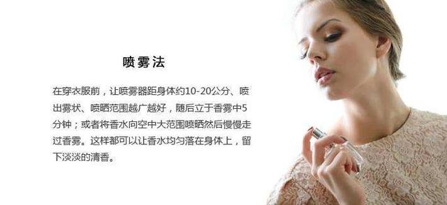 80左右香水,80到100香水推荐