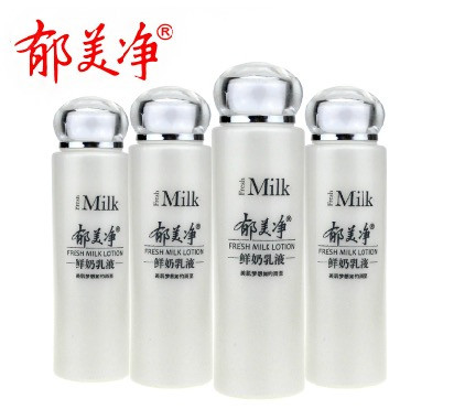 一直有人邀请我回答什么美白护肤的产品，今天就来安利咱国货