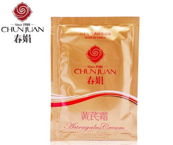 一直有人邀请我回答什么美白护肤的产品，今天就来安利咱国货