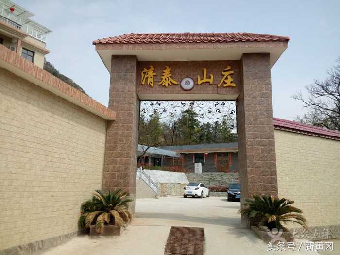 美女庄主熊二杆和大别山里的软萩粑