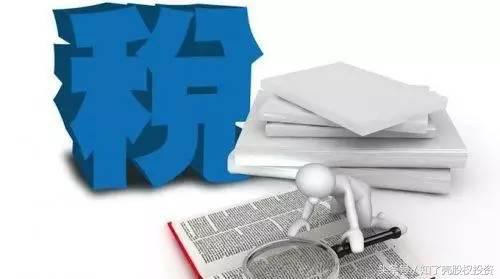 不是不报时候未到,不记账不报税的注销时都要补回来