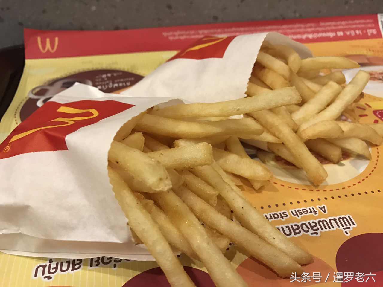 泰国的麦当劳,泰国麦当劳快餐