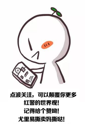 红色警戒尤里阵营的弱点,红色警戒尤里坦克介绍