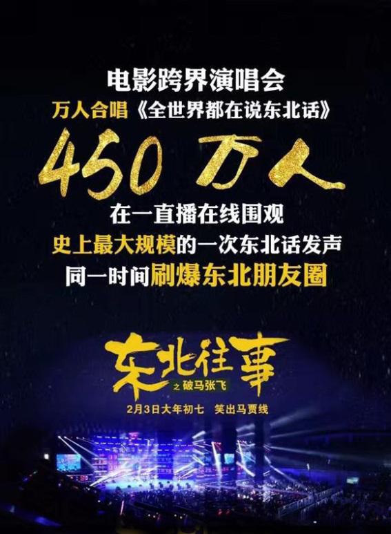 又一个10亿奇迹，跑出一个黑马矩阵的微影时代在做什么