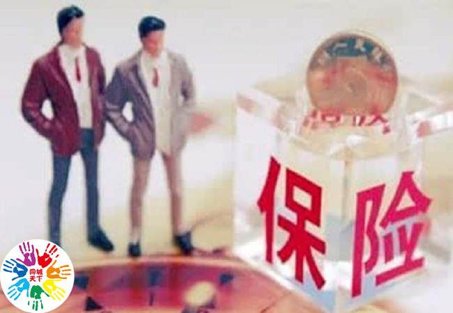 网上买车险有骗子吗,互联网购买车险的平台有哪些