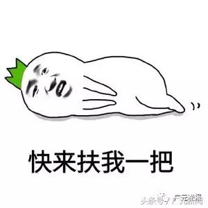 广元两个外国帅哥火了!刚来就学会见人发烟;告白广元小伙