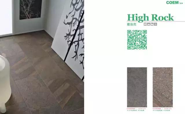 进口瓷砖十大名牌排名榜,有必要选进口瓷砖吗