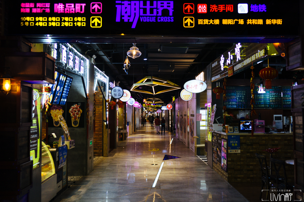 沉浸式逛南宁朝阳百货商店视频,南宁朝阳地下商业街人流