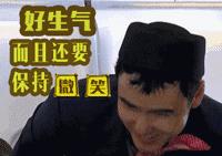 相信我！那些东西再火爆，也坚决不买