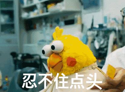 昆凌王菲同款玻尿酸,昆凌王菲同款保湿神兽