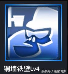 nba2kol2德安德烈乔丹历史,快船德安德烈乔丹2k
