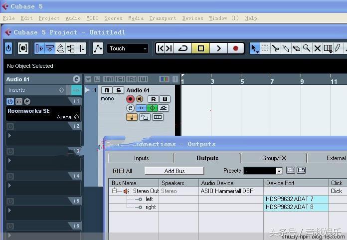 RME声卡搭载CUBASE/Samplitude网络K歌设置