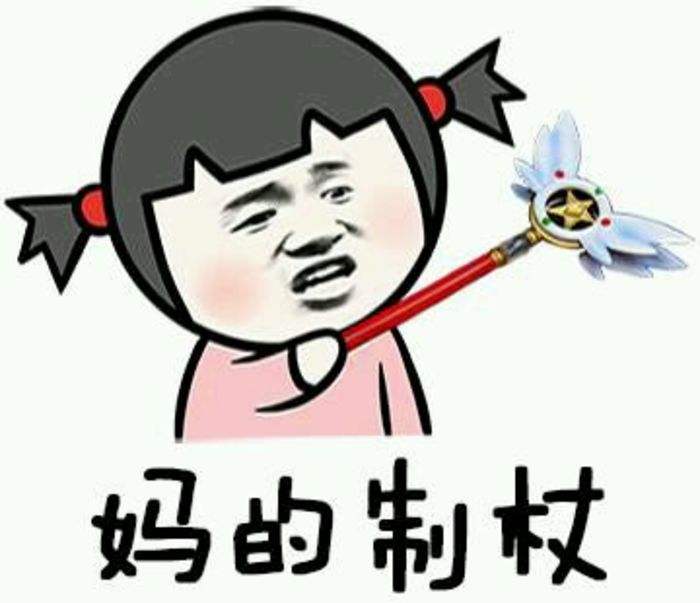 文章马伊琍为什么要演剃刀党,文章马伊琍近期新剧