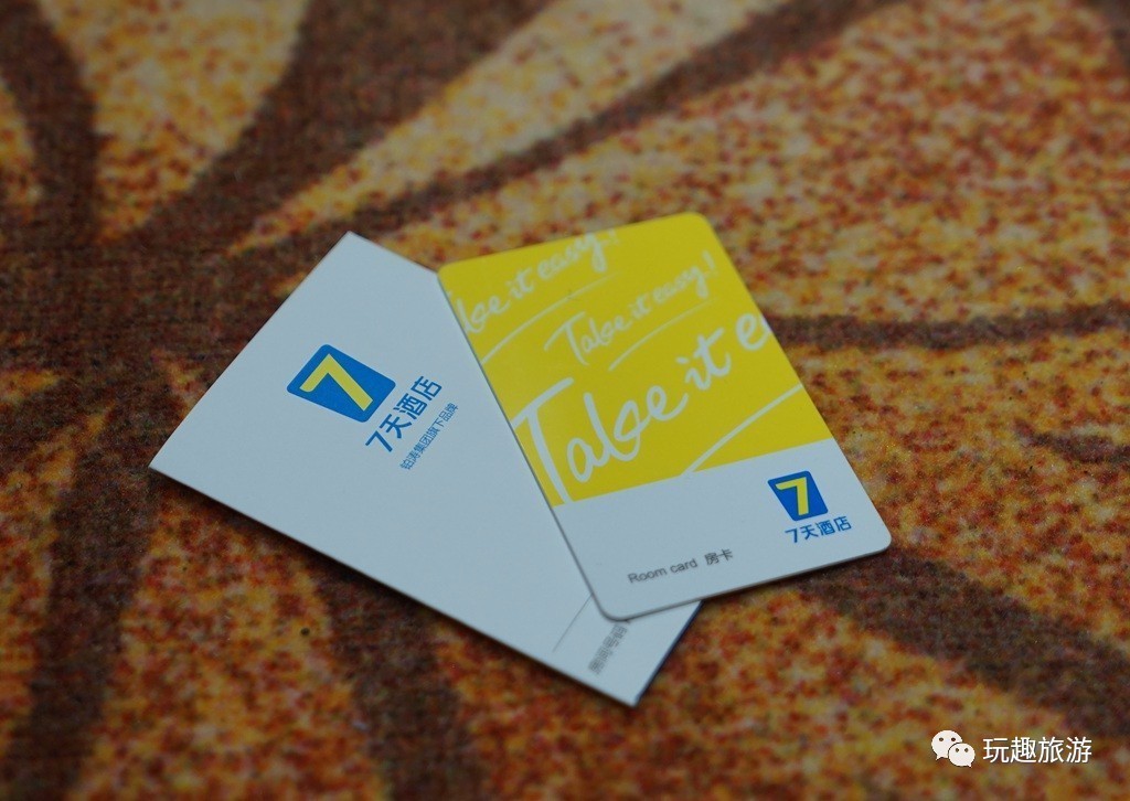 全新7天，刷爆贵阳，凭什么天天下午就满房？