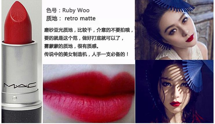 有哪些平价的口红,20支平价口红试色