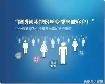 微博营销失败,微博营销的7个要点你一定要注意