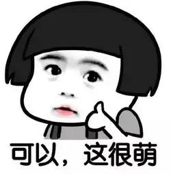 让你皮肤越来越差的化妆品,好烦美颜都遮不住脸上痘痘