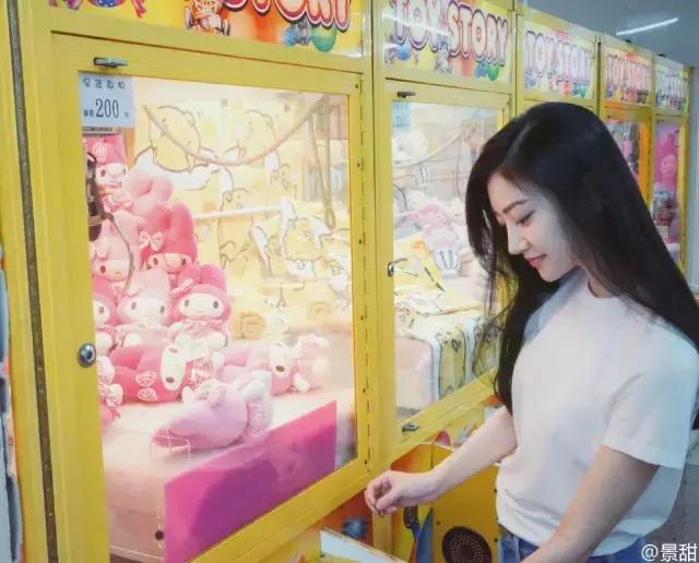 花了好几个亿都还在被黑的景甜，就这样洗个脸就红啦？！