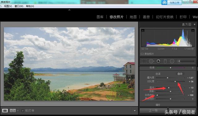 如何将隐藏的照片给找回,过曝照片后期处理办法