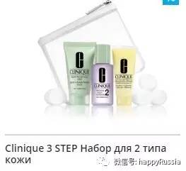 3.8女神节最值得买的化妆品,214情人节护肤品促销方案