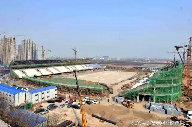 投资九个亿改造体育场保定,保定市投资30多亿项目