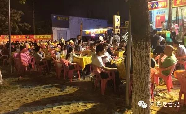 合肥烧烤十佳圣地,合肥有名的烧烤