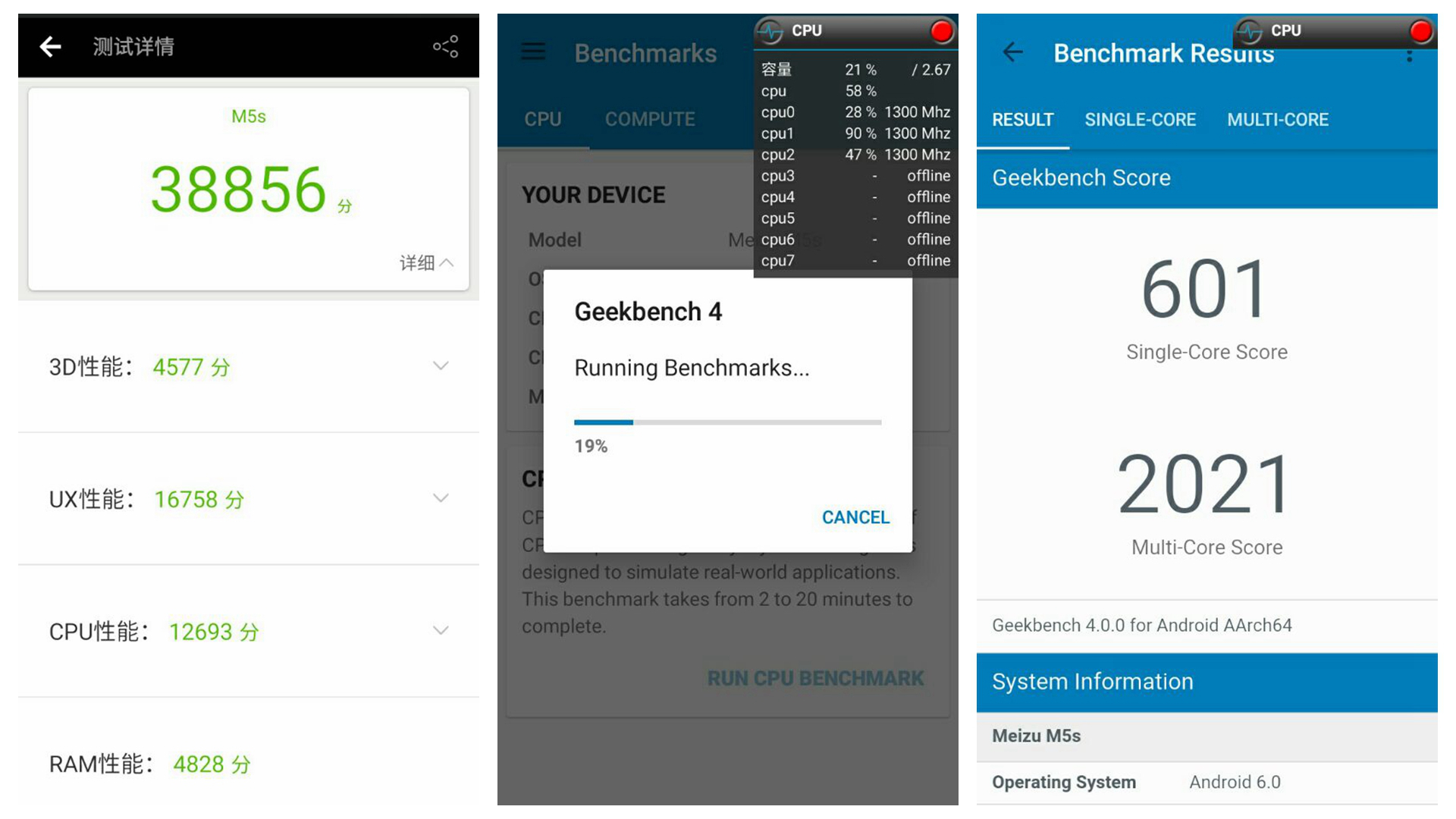 千元快充5g手机,快充容量大的5g千元机