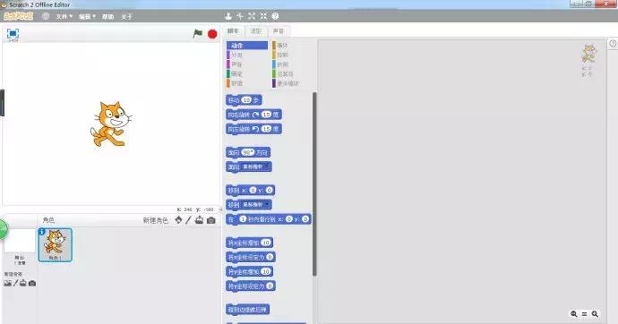 scratch少儿编程一二级应具备能力,scratch植物大战僵尸少儿编程教程