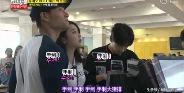 那些年陪你吃过的鸡,那些年一起走过的路吃过的饭