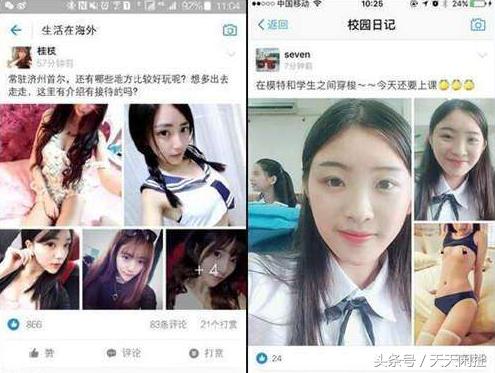 即使众人反对，为什么马云也要坚持做圈子？