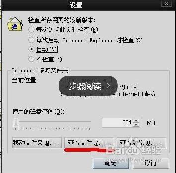 怎么在没有网的情况下传文件,如何在没网的情况下传送文件