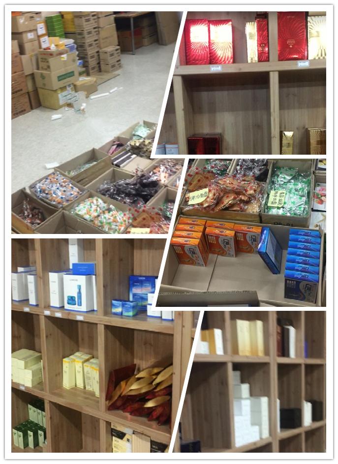 留学生带你揭秘那些发往中国的“韩国化妆品”