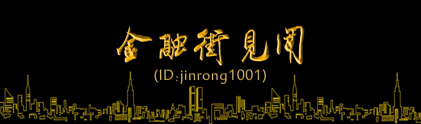 嗜血的暴利!揭秘一个年化超500%的恐怖故事
