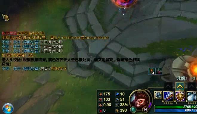 lol三万熟练度七级,lol300万熟练度要玩多少把