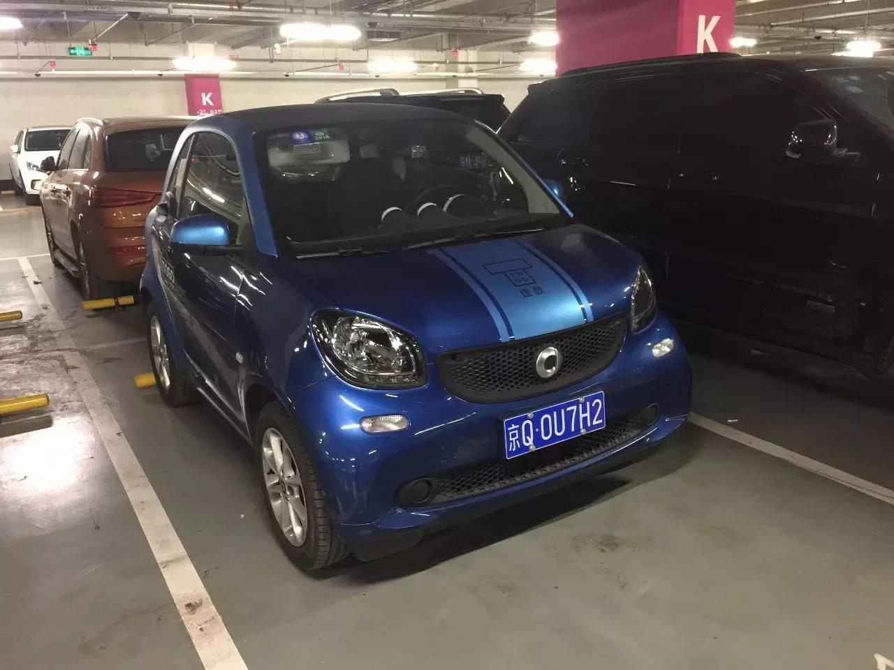 共享分时租赁汽车出行之初体验