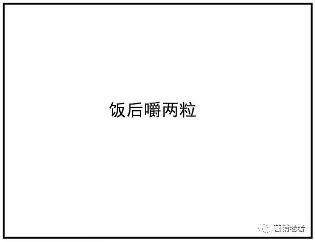 写文案千万要避免的这一大错误,写文案要思考吗