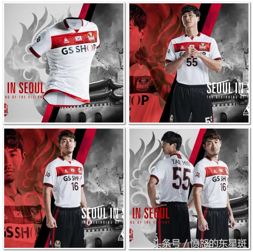 中韩足球对抗火药味十足,中韩足球差距原因