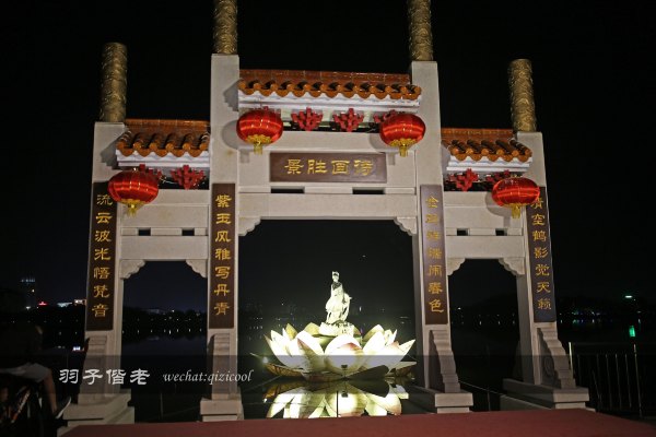 居于涟岸隐于湖，到肇庆体验离尘不离城的精致慢生活