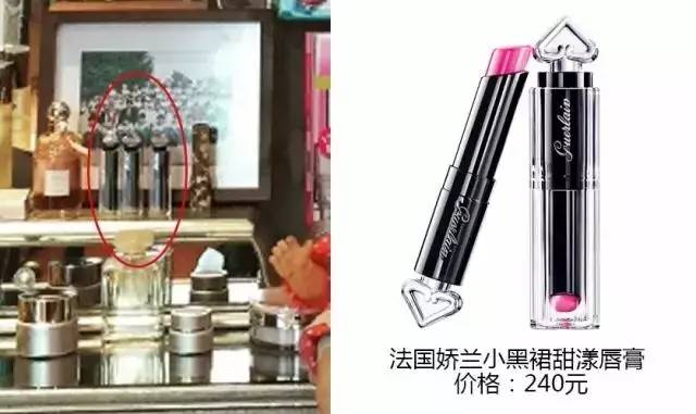 王子文同款化妆品,王子文自律化妆品