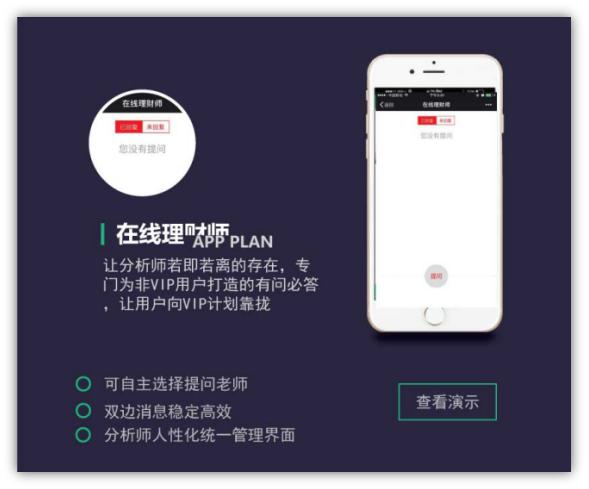 飞牛辅助软件,飞牛助手怎么用