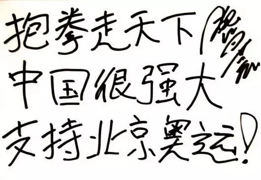 三生三世主演都有谁,三生三世十大主演