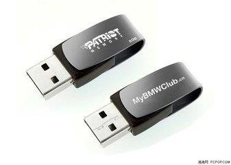 u盘插入另一台电脑就没反应了,u盘插入电脑就响一下然后没反应