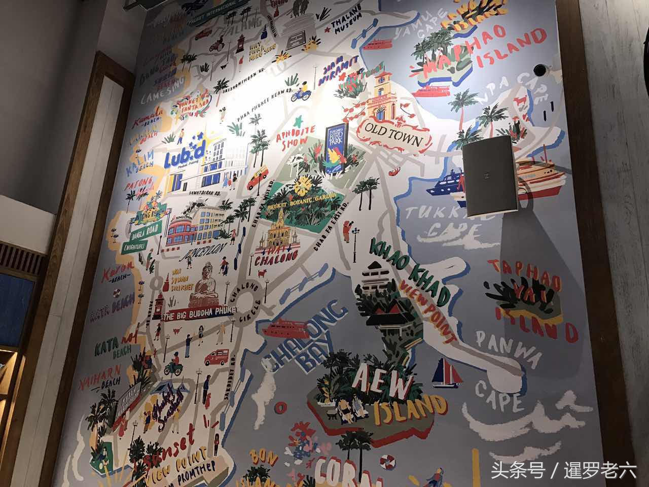 普吉这家酒店真动感！拳击台、足球桌、美式台球都有，还有街机！