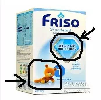 网上代购奶粉可靠吗,代购奶粉有代购单靠谱吗