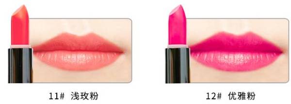 国货当自强确实不一样,值得推荐的几款口红国货