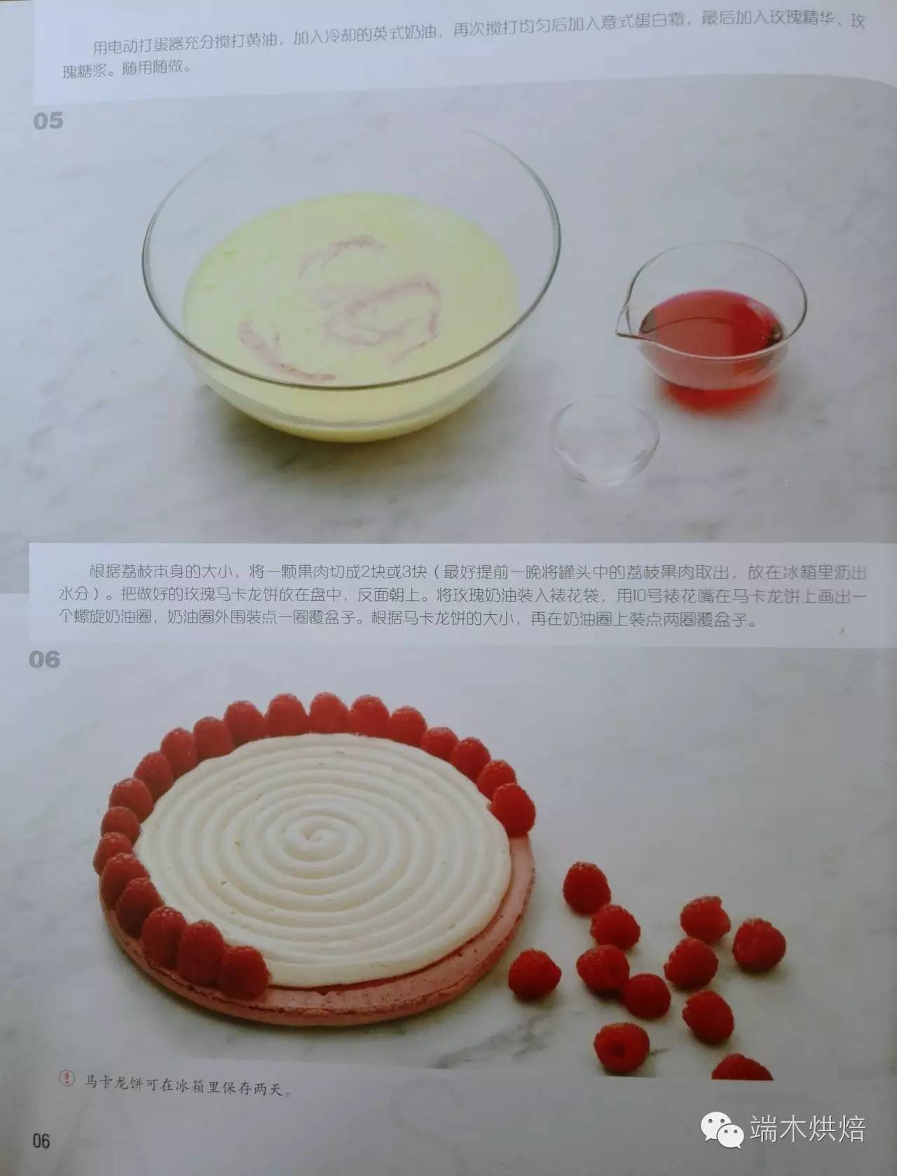 有关马的网名,有关香烟的打油诗